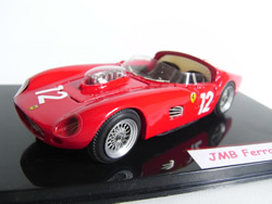 NURBURGRING 1961 / SERIE Nº 9/150